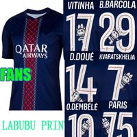 25 26 HOME LABUBU PRINT