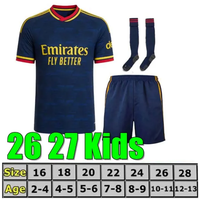 25 26 AWAY Kids