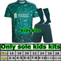 26/27 Green GK Kids kits