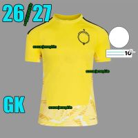 26 27 gk patch 1