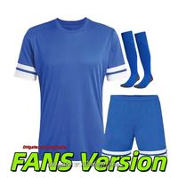 Home Full Set
