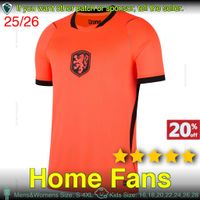 2026 Home Fans