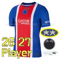 26 27 Home Adult 2 Star UCL