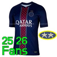 25 26 Home Adult 2 Star