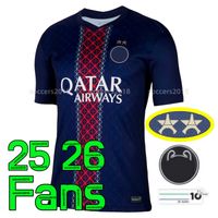 25 26 Home Adult 2 Star UCL