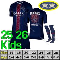 25 26 Home Kids 2 Star#26