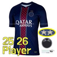 25 26 Home Adult 2 Star Player UCL