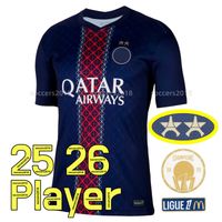 25 26 Home Adult 2 Star Player Ligue1