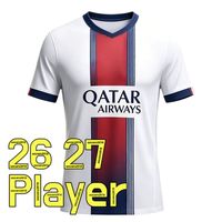 26 27 Away Adult Player