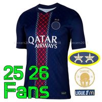 25 26 Home Adult 2 Star Ligue1