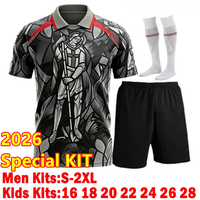 2026 Special KIT