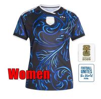 2026 Away Women Patch