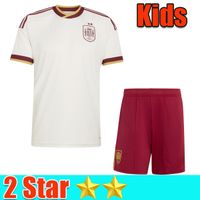 Away kids