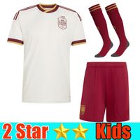 Away kids +socks