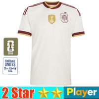 Men away 2 star player patch