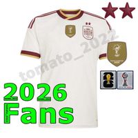 2026 Away Adult Patch