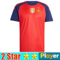 Men home 2 star player