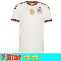 Men away 2 star