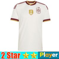 Men away 2 star player