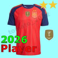 2026 Home Adult Player