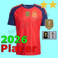 2026 Home Adult Player Patch