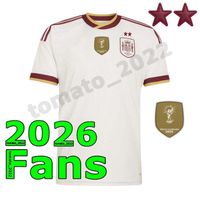 2026 Away Adult