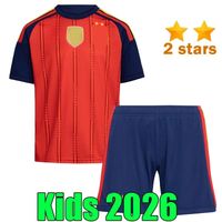 2026 home kids