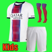 Away kids +socks