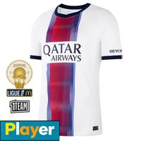 Men away patch player