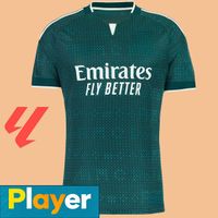 Men away patch player