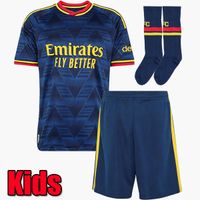 Away kids +socks