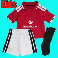Home kids +socks