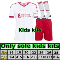 26/27 Away Kids kits