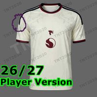 26/27 Third Adult Player+EPL