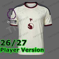 26/27 Third Adult Player+EPL1