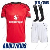 Home Kit