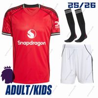 Home Kit+EPL