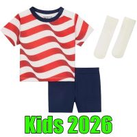 2026 home kids kit socks