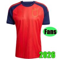 2026 home fans