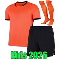 Kids home socks