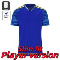 Player 2026 Home +Patch