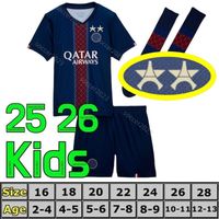 25 26 Home Kids 2 Star