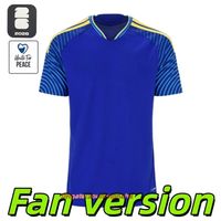 Fans 2026 Home +Patch