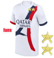 25 26 AWAY TWO STAR FAN
