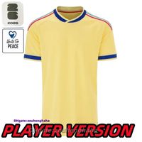 Player 2026 Away +Patch