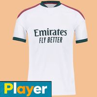 Men home player