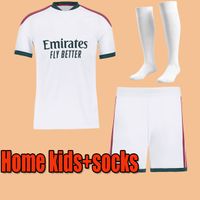 Home kids +socsk