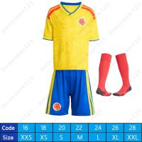 2026 Kids Home