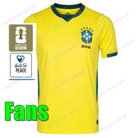 2026 Home Adult World Cup1
