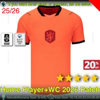 2026 Home Player+WC 2026 Patch